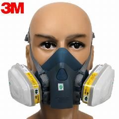 reusable respirator mask reusable respirator mask