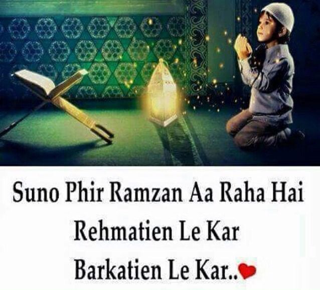 true balke a chuka hai ramadan shayari ramadan islam allah