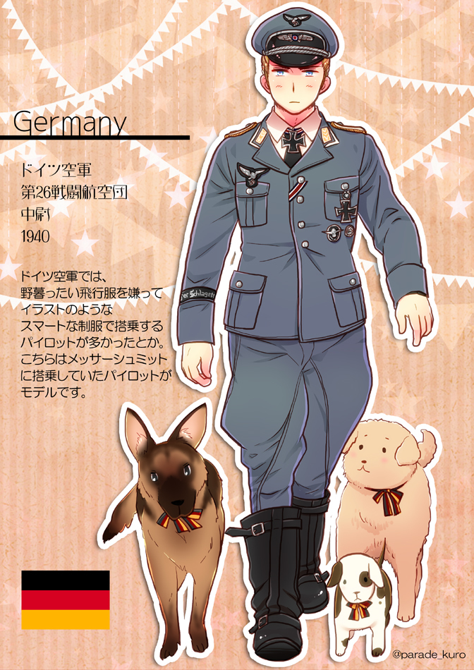 ヘタリア ヘタリア軍服図鑑 くろ的插画 Pixiv Hetalia Germany Hetalia Characters Hetalia ヘタリア ヘタリア軍服図鑑 くろ的插画 Pixiv Hetalia Germany Hetalia Characters Hetalia