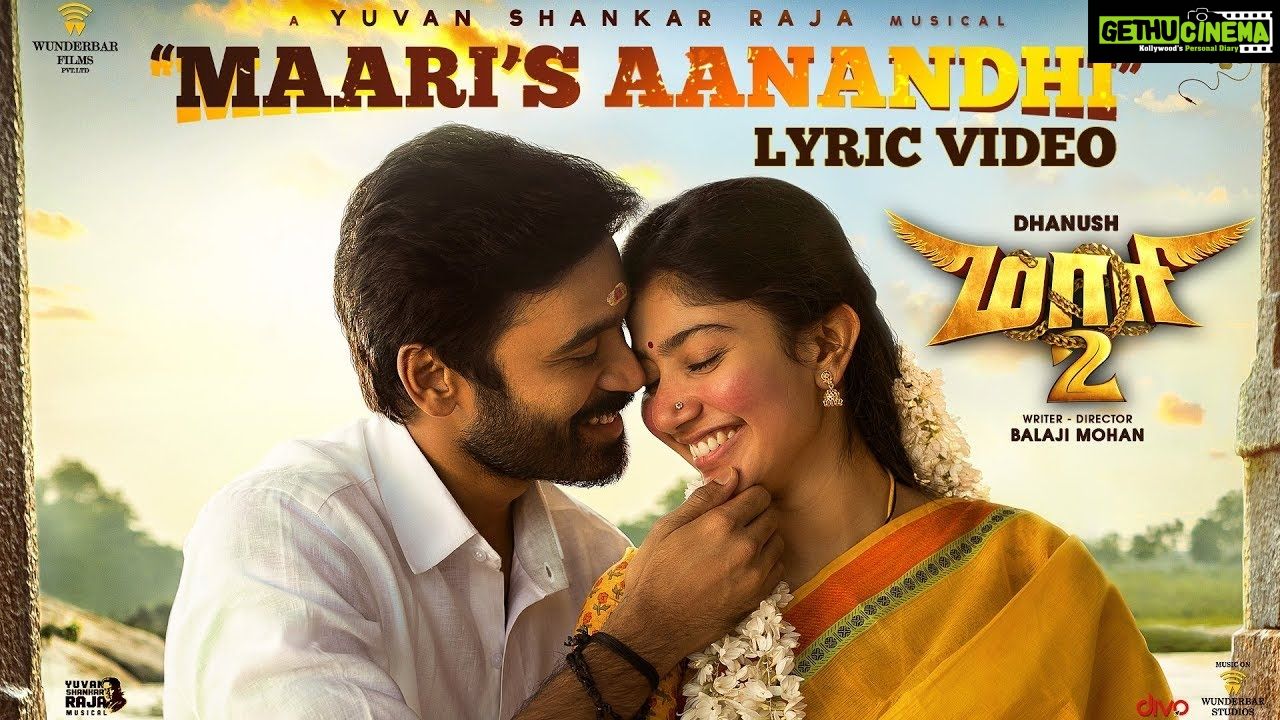 Maari 2 Maari S Aanandhi Lyric Video Tamil Video Songs