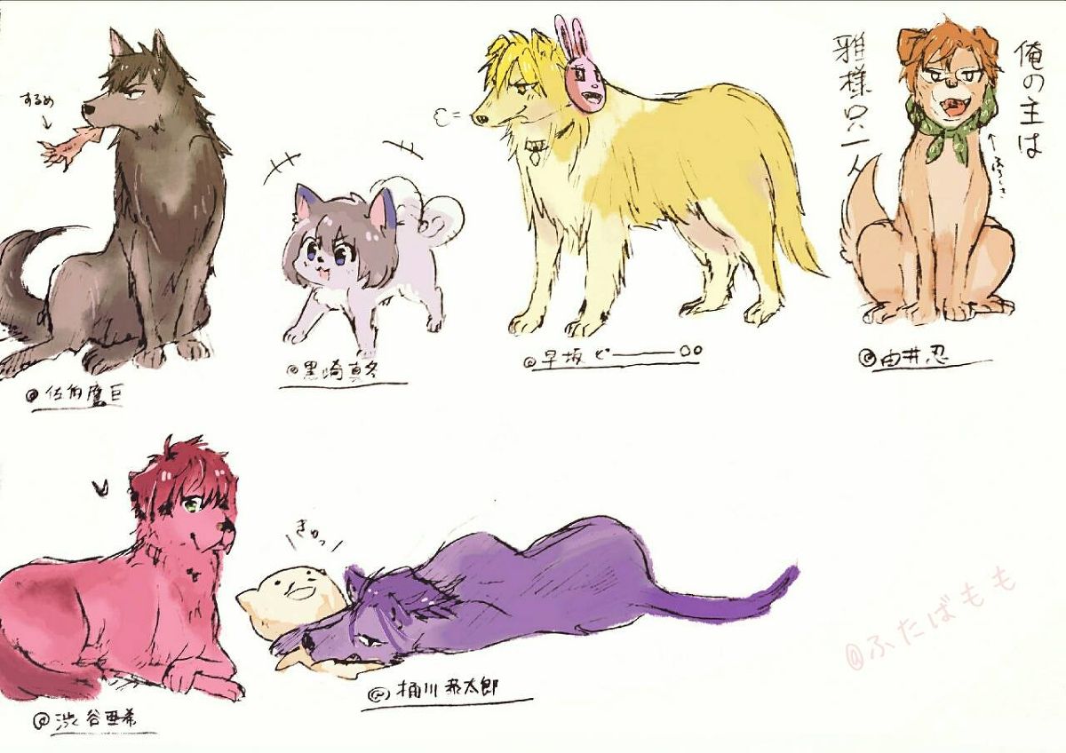 擬獣化 4 イラスト 俺様ティーチャー ティーチャー 擬獣化 4 イラスト 俺様ティーチャー ティーチャー