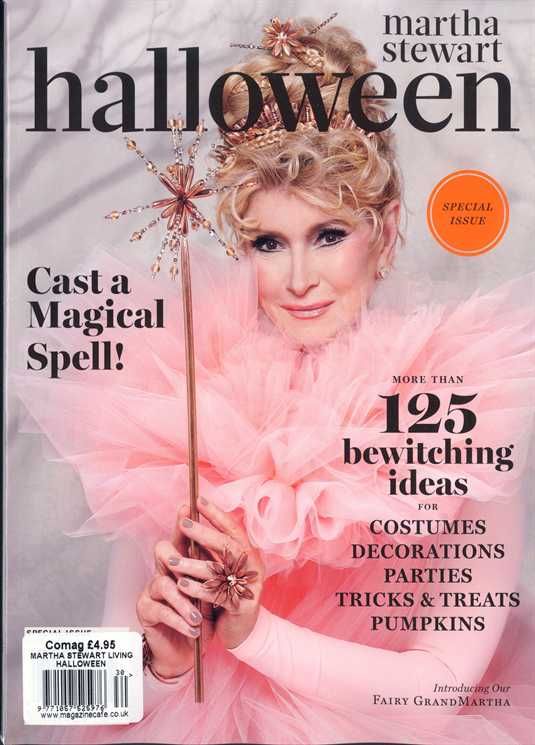 martha stewart living 2016 holiday gift guide martha stewart living 2016 holiday gift guide