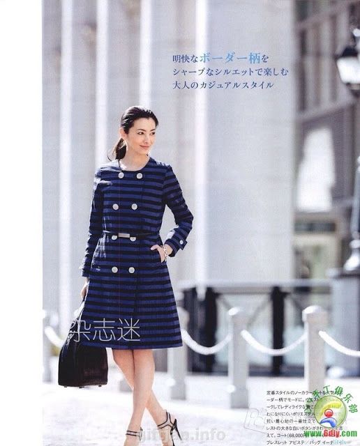 style book 2015-4 | Foci