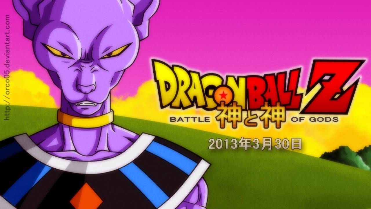 dragonball z battle of gods english version online free hd no