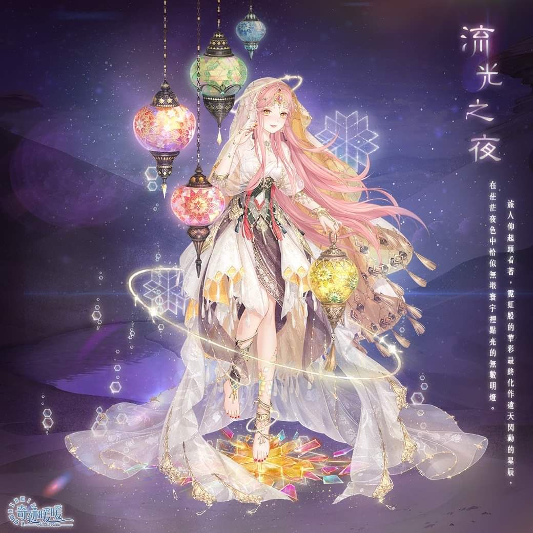ミラクルニキ おしゃれまとめの人気アイデア Pinterest コロ 美しいアニメガール 簡単スケッチ イラスト ミラクルニキ おしゃれまとめの人気アイデア Pinterest コロ 美しいアニメガール 簡単スケッチ イラスト