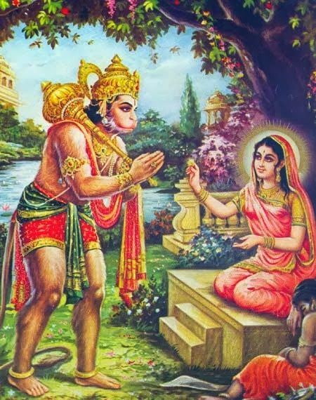 सीता को रावण ने अशोक वाटिका(ashok batika) में कैद करके रखा है