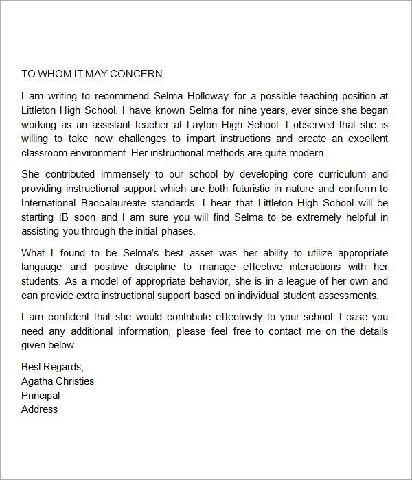 To Whom It May Concern Letter Brilliant Sampleletterofrecommendationforteachingposition Https . To Whom It May Concern Letter Inspiration Sampleletterofrecommendationforteachingposition Https .