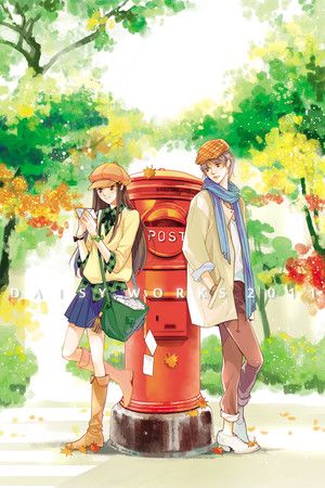 堆糖 美好生活研究所 Anime Cupples Anime Anime Love Couple 堆糖 美好生活研究所 Anime Cupples Anime Anime Love Couple