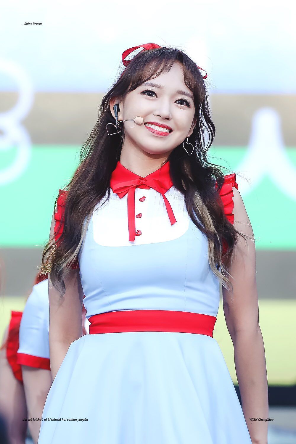 pin by a w k q o u r e d on wjsn cheng xiao cheng xiao wjsn cheng pin by a w k q o u r e d on wjsn cheng xiao cheng xiao wjsn cheng