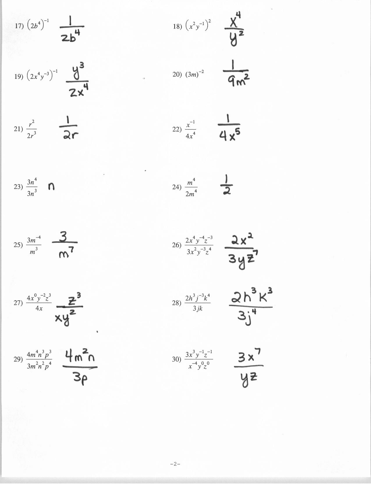 Properties of exponents worksheet answers