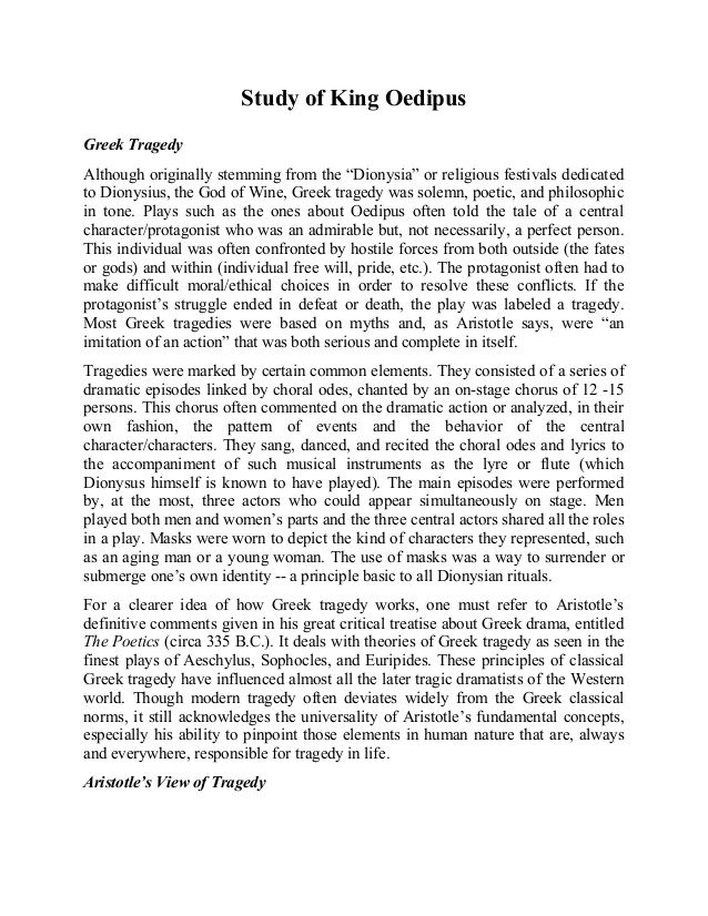 oedipus the king essay topics
