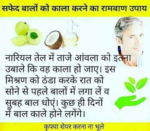 Glowing skin how to get naturally in hindi