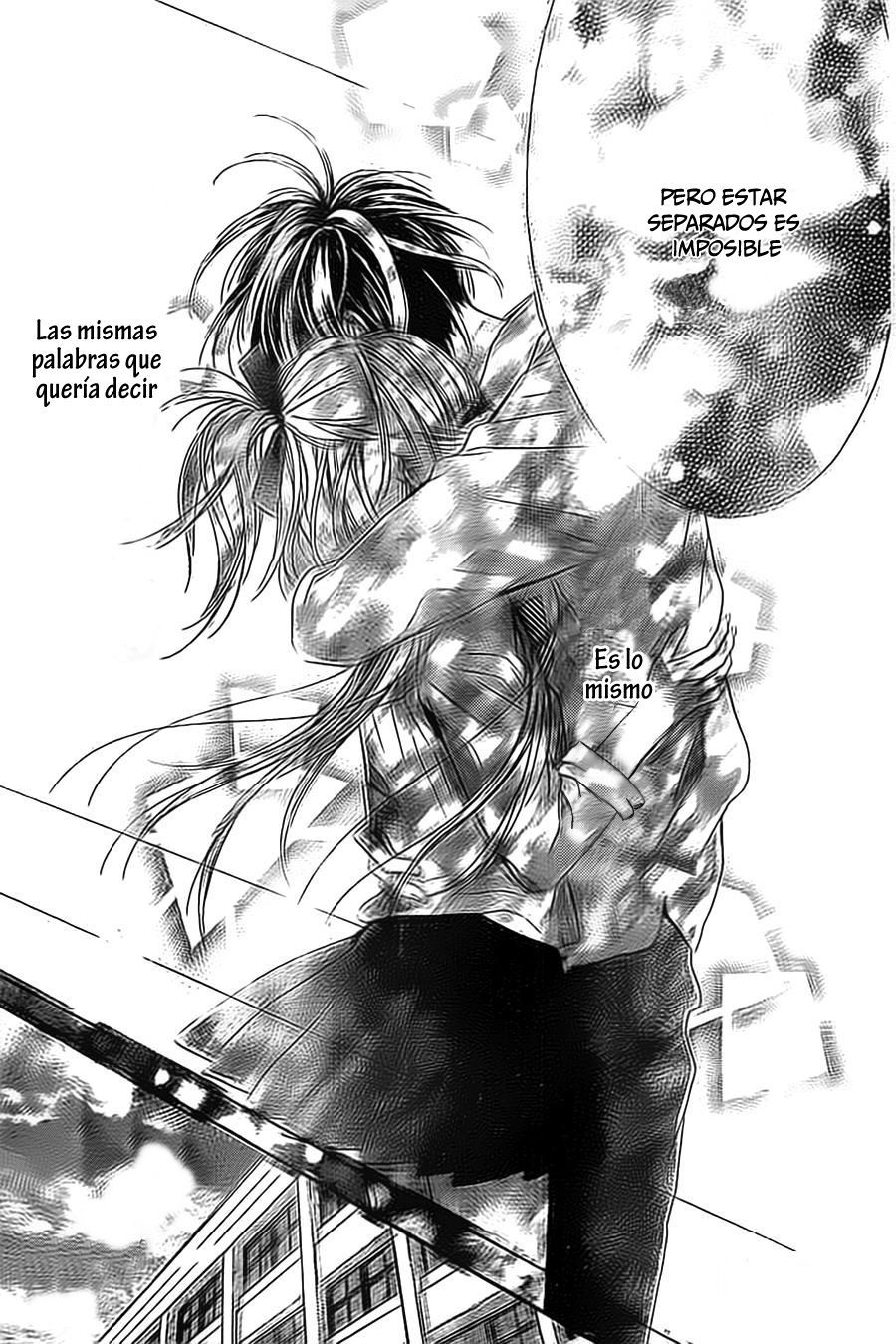 Pin en Mata Ashita