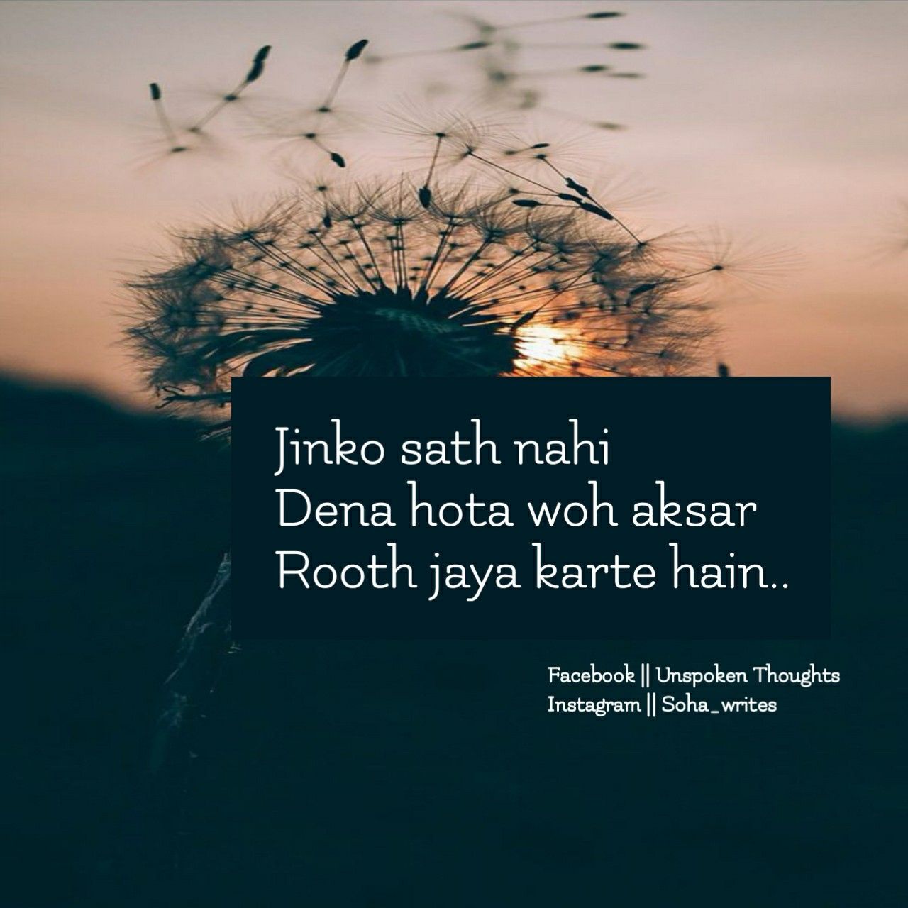 Soha Writes Waqt soha-writes-waqt