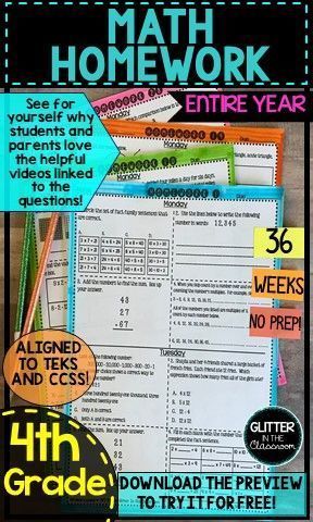 4th grade homework help math