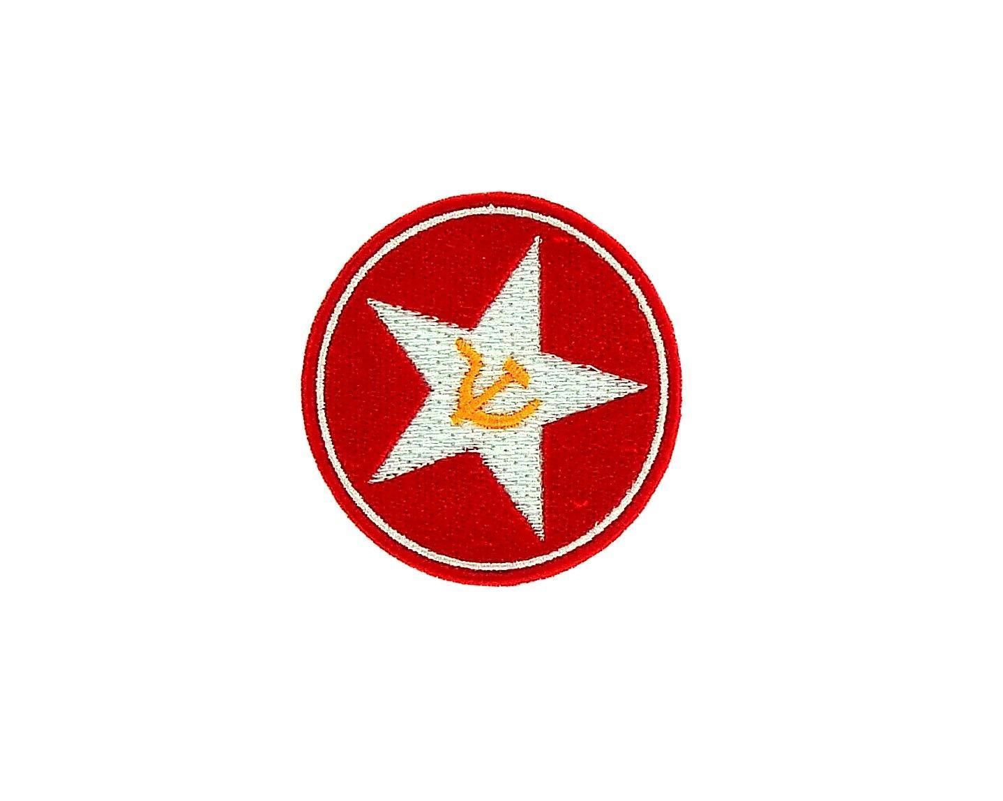 sew badge backpack kgb russia russian cccp ussr soviet re3 Flag patch iron