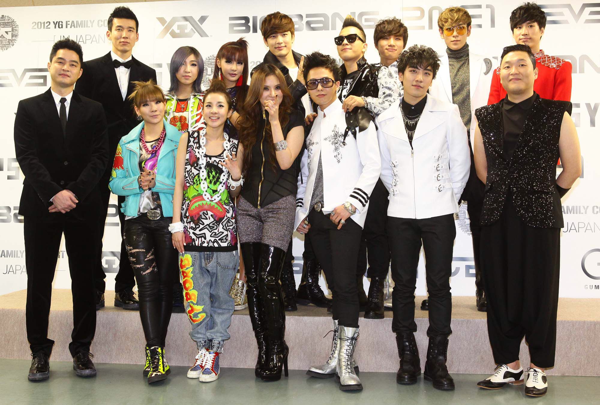 Korean entertainment companies, Entertaining, Yg entertainment