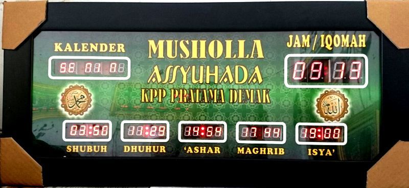 Pin Oleh Jam Digital Masjid Di Jam Digital Masjid Batam 0812 2890 1300