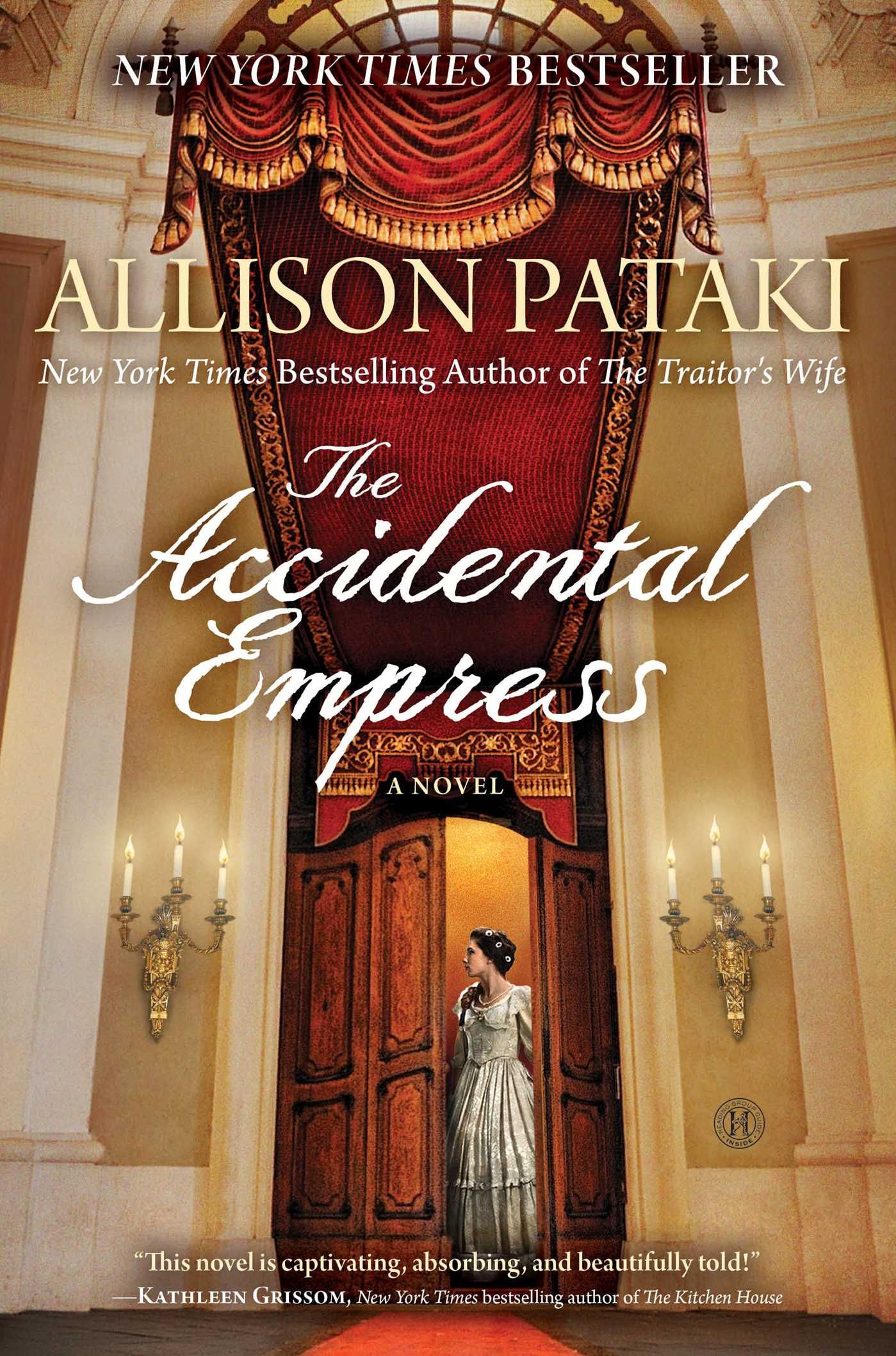 the accidental empress the accidental empress