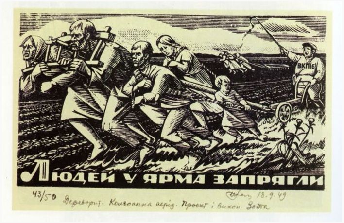 Ніл Хасевич графіка