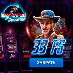 миллион игра на деньги миллион игра на деньги