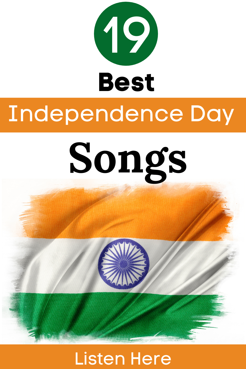 Patriotic Songs For Independence Day Design Corral Patriotic Songs For Independence Day Design Corral
