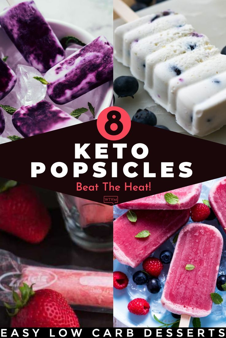 Low Carb Ice Cream Recipe, Keto Ice Cream, Healthy Ice Cream, Homemade Ice Cream, Ice Cream Recipes, Frozen Treats Recipes, Bar Recipes, Keto Dessert Recipes, Brownie Recipes