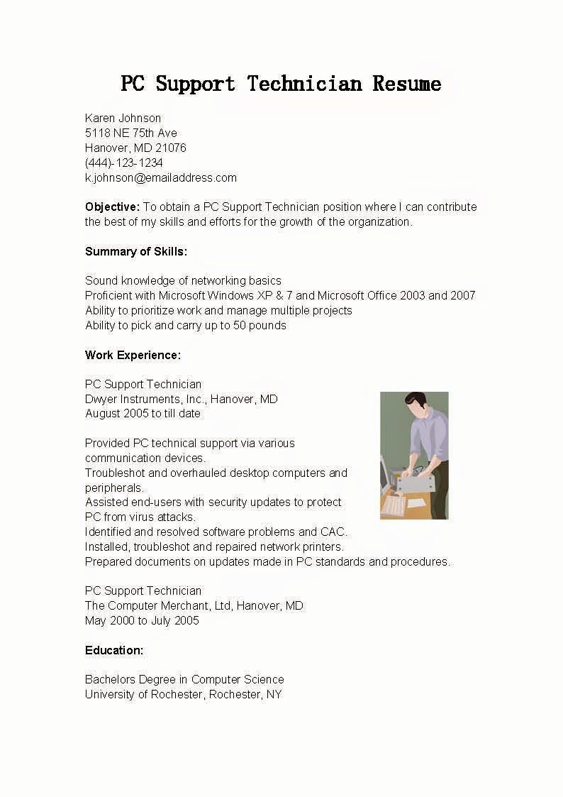 My Resume Email Virus Desktop Support Technician Resume Inspirational Resume Samples Pc Support Technician Resume Samp In 2020 Job Resume Samples Good Resume Examples Project Manager Resume