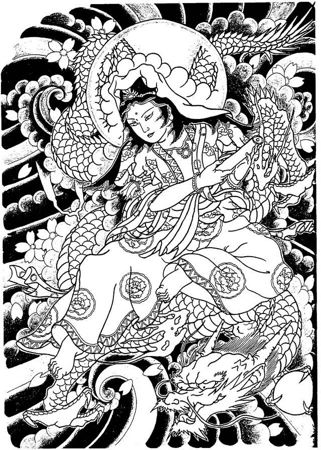 Download Horicho coloring page | Tattoo designs men, Dragon art ...