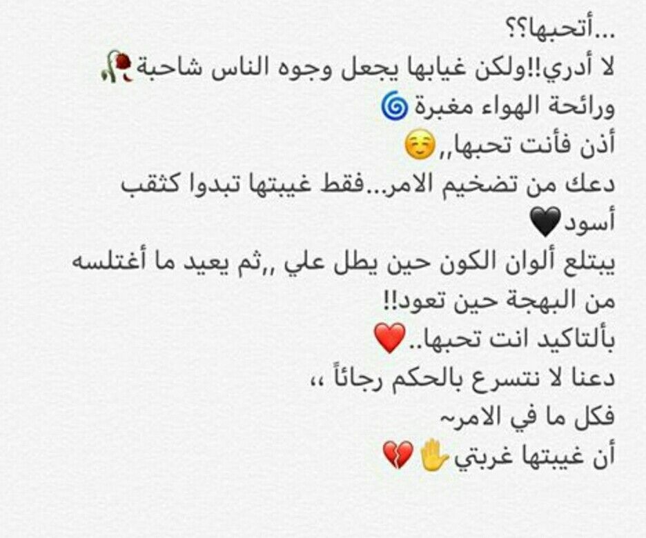 Pin On تسالي فرفشه ضحك فكاهة مسخرة فله ألش تحشيش فرفشه اﻻبتسامات نكت وناسه هبل جنان طرائف كوميدي قفشات Hilarious Funny Lol Nokat Comics Gags Du