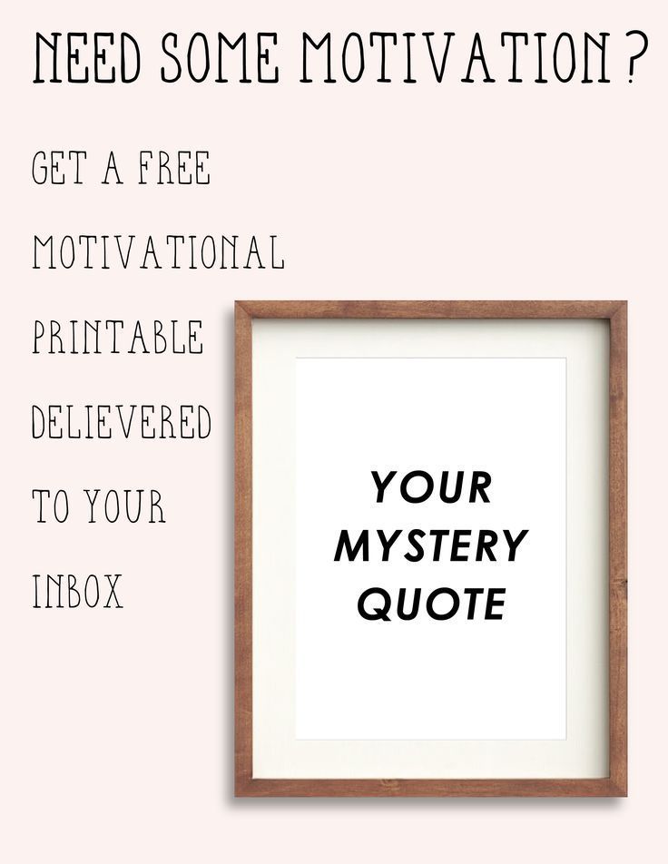 Motivational quotes make the perfect dorm room decor. Here's a free one