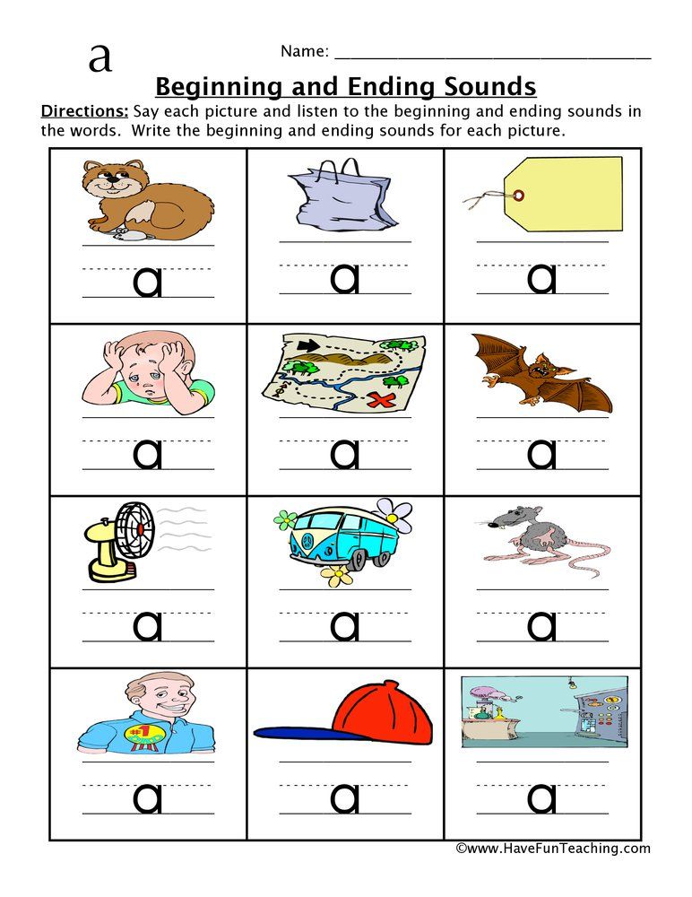 words that end with short /i/ Word Pairs Short Vowel