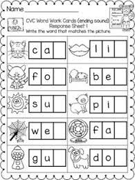 beginning middle end sounds kindergarten worksheets beginning middle end sounds kindergarten worksheets