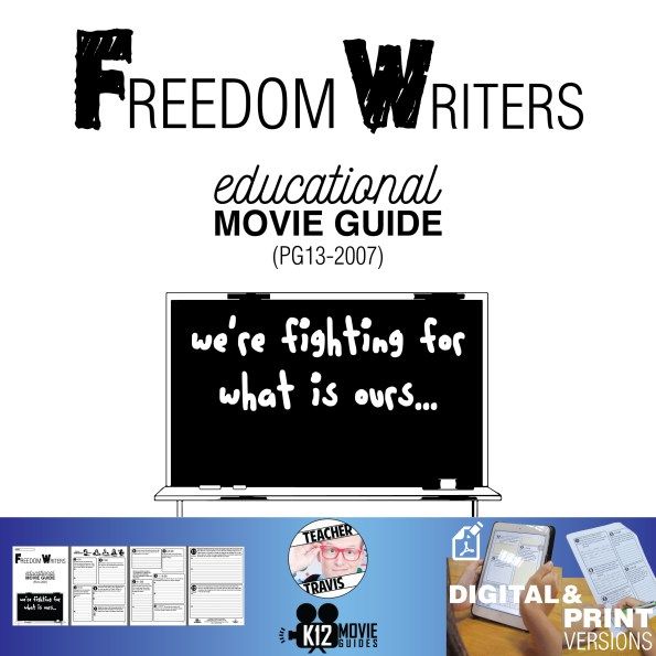 Freedom writers movie analysis essay