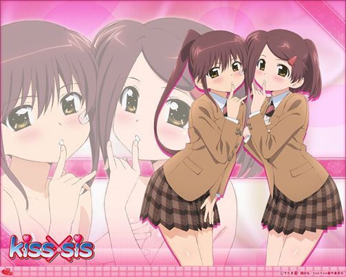 Kiss x Sis (TV) Ver Online Kiss x Sis (TV)