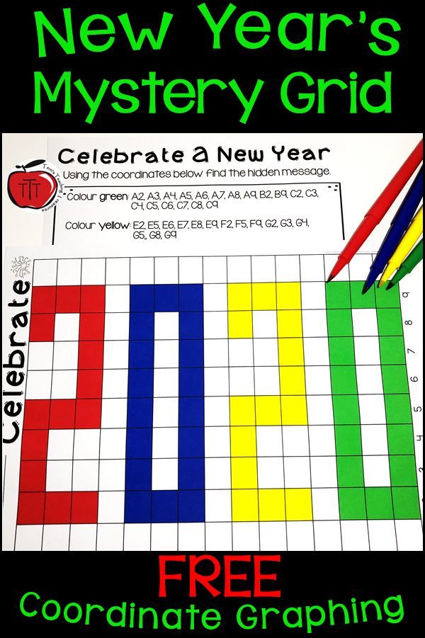 2021 New Year Grid Mystery Picture New years activities, Coordinate 2021 New Year Grid Mystery Picture New years activities, Coordinate