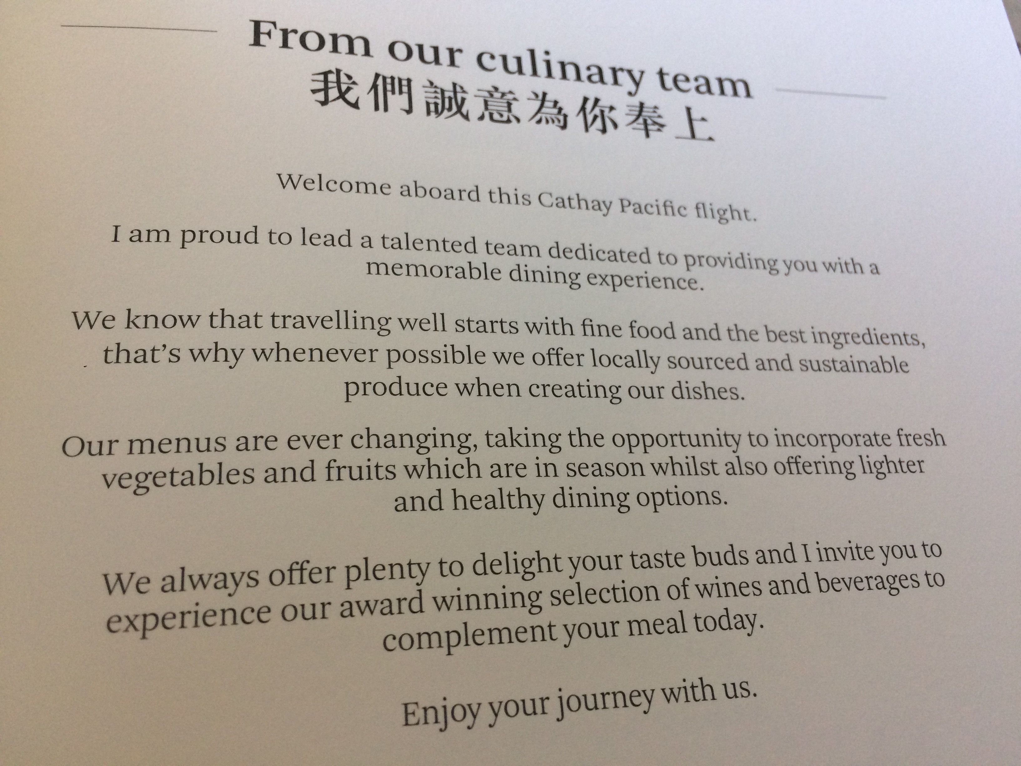 employee appreciation luncheon invitation wording news to gow employee appreciation invitation wording