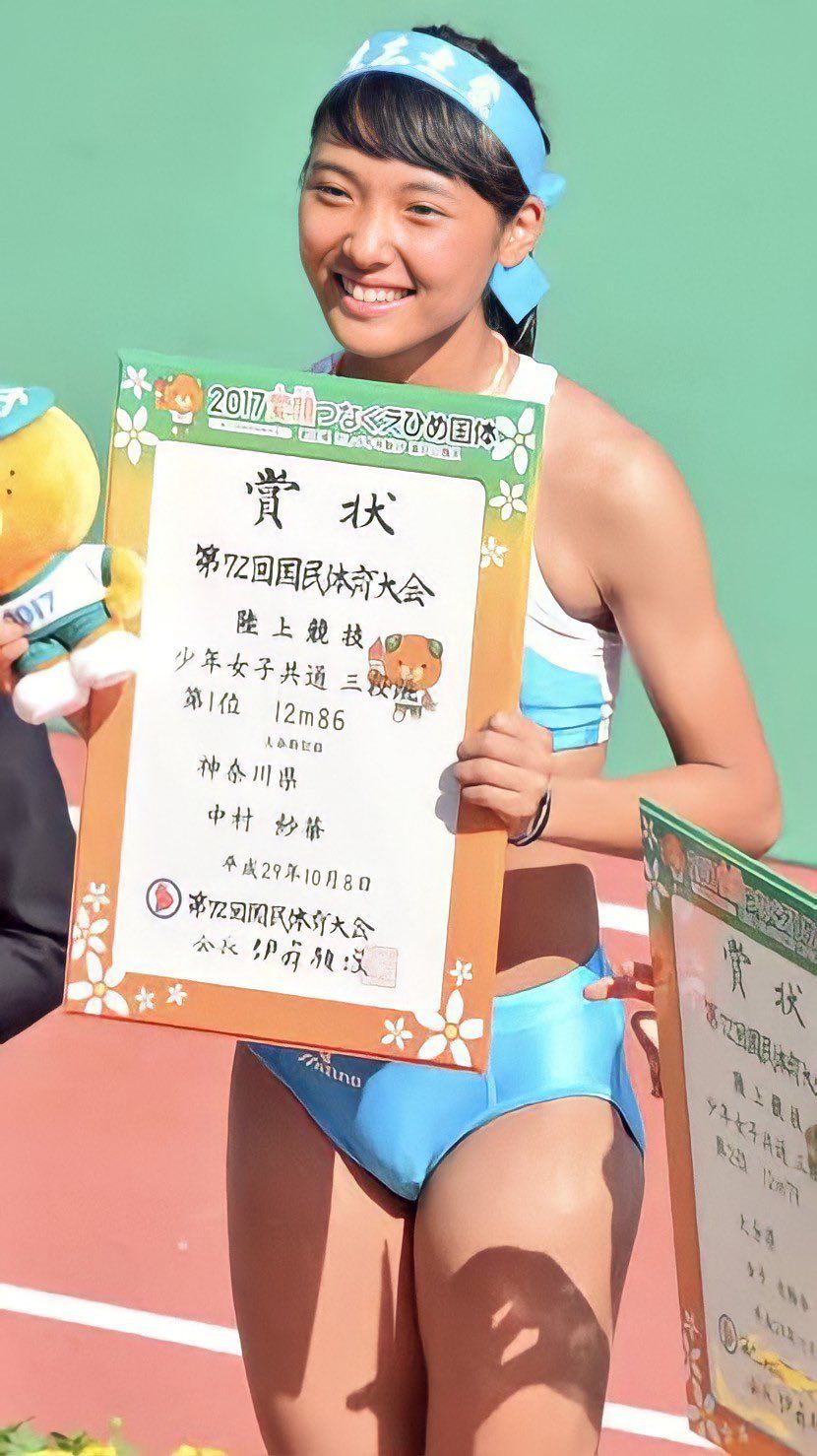 ボード おちんちんお助け丸 のピン ボード おちんちんお助け丸 のピン