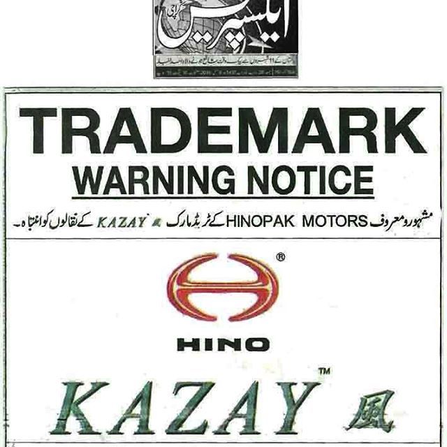 warningnotice