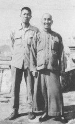 Swk Ip Man With Chu Shong Tin Ip Man Martial Arts Wing Chun Kung Fu