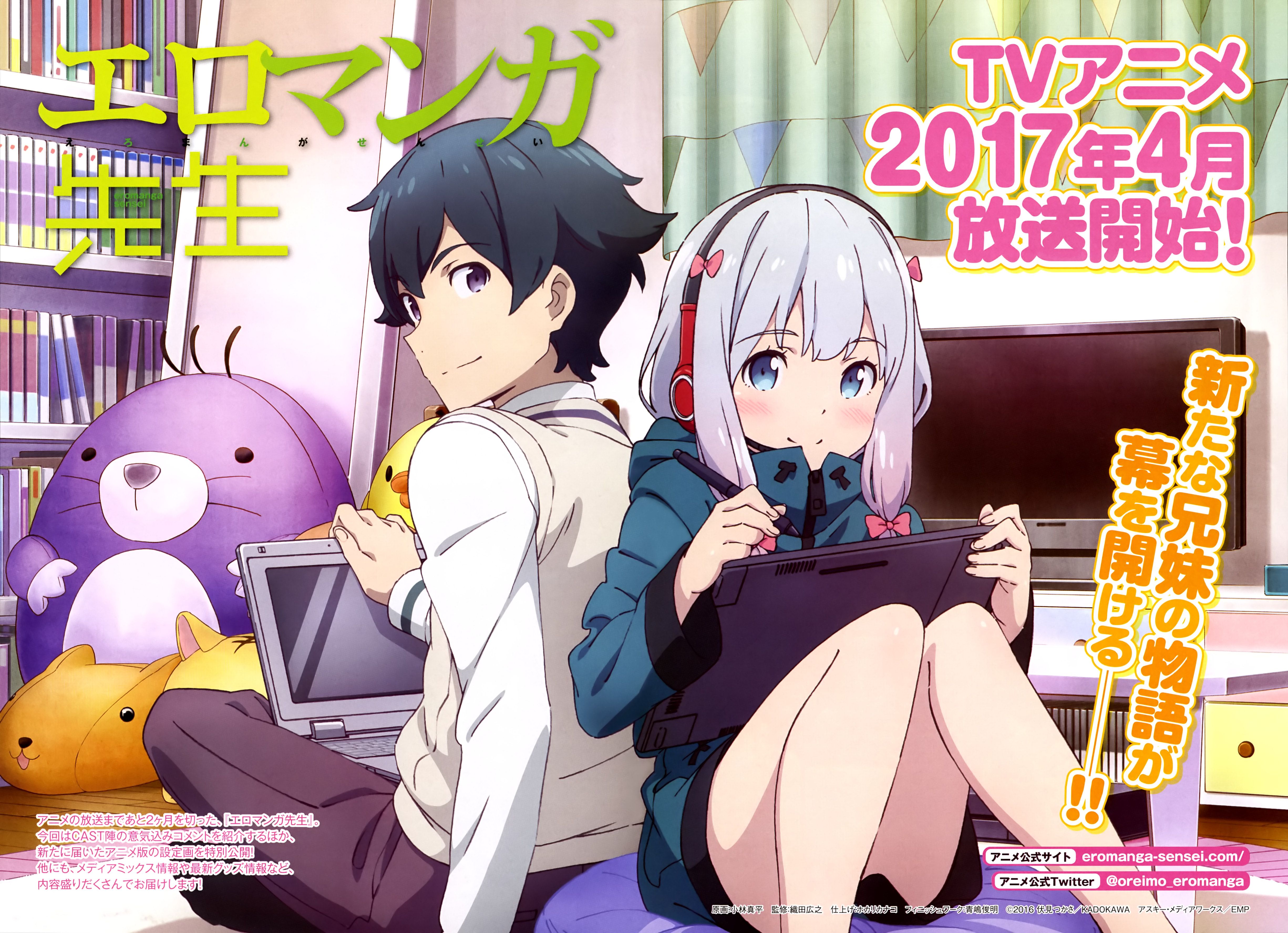 180 Sagiri Izumi Y Tưởng Anime Dễ Thương Anime Shows 180 Sagiri Izumi Y Tưởng Anime Dễ Thương Anime Shows