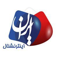 Watch Iran International Live TV from Iran | Free Watch TV | Live tv