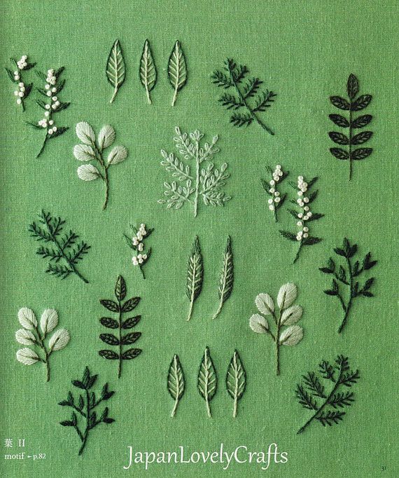 Pflanzen & Blume Stickerei Muster, natürliche Zakka Stil Motive, japanische Handwerk Buch, Handstickerei Blumen, Wald, Vogel-Design, B1874