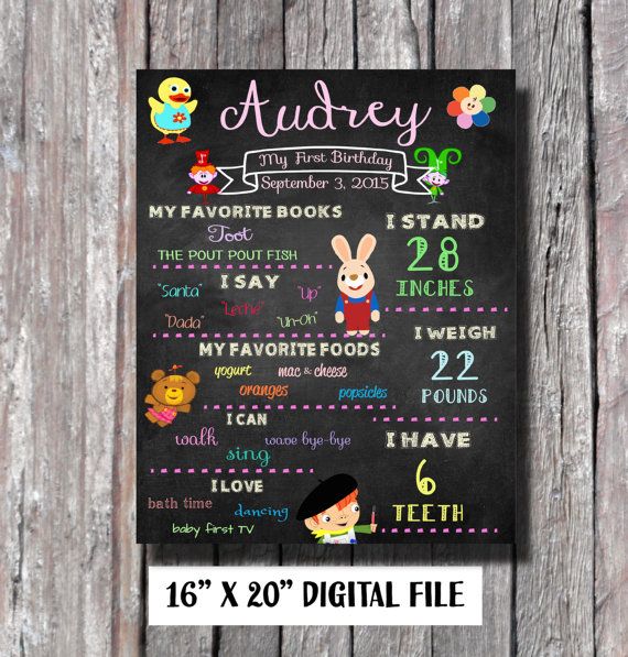 baby s first poster 16x20 babyfirst tv baby mine pinterest