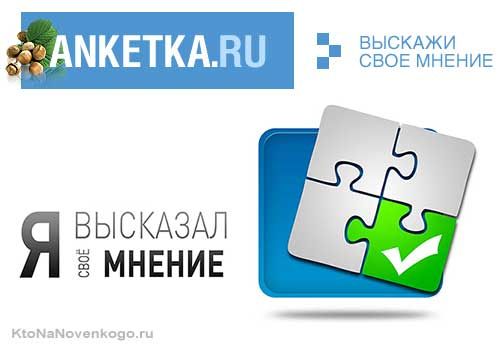 заработок на покере онлайн отзывы заработок на покере онлайн отзывы