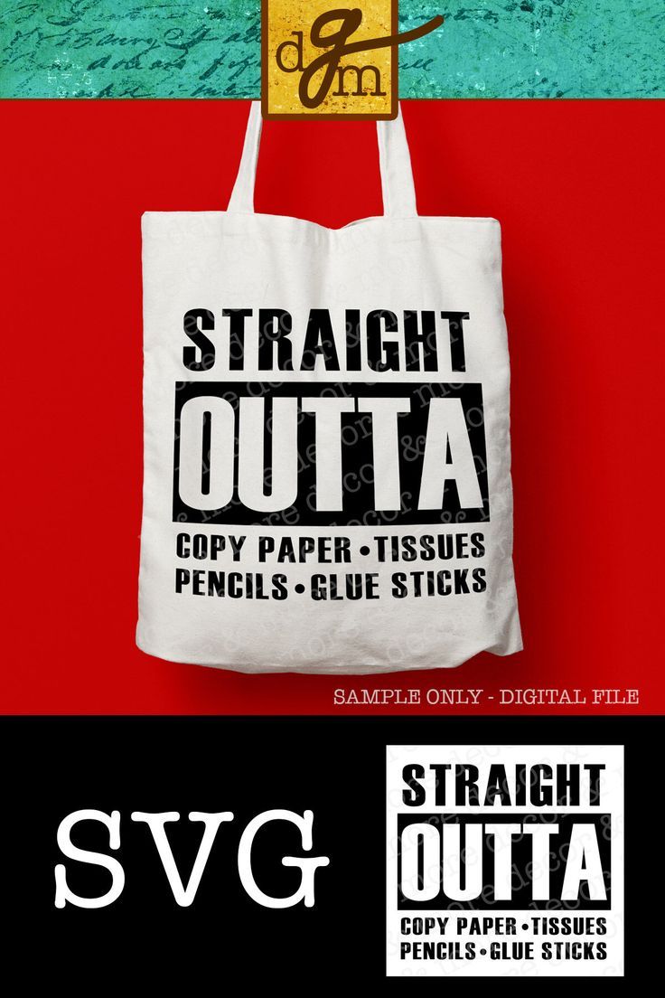 Download Straight Outta Copy Paper Teacher SVG File Teacher SVG | Etsy | Teacher appreciation gifts diy ...