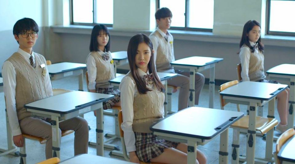 My teacher is my lover korean wiki
