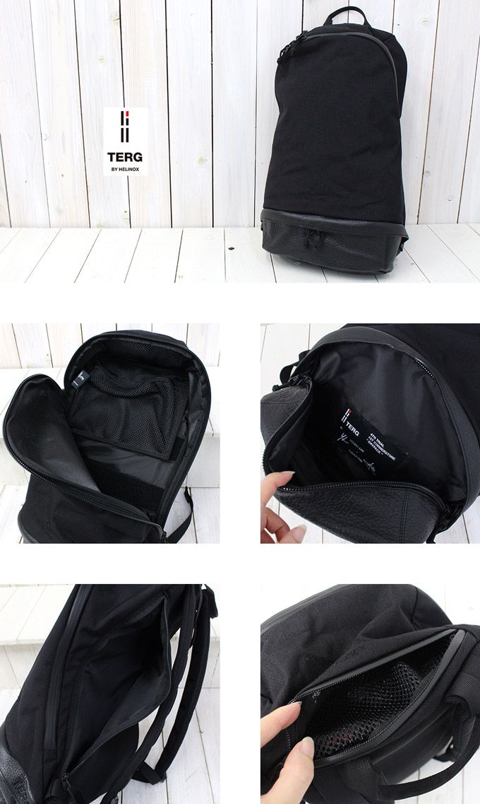 Helinox terg daypack hotsell