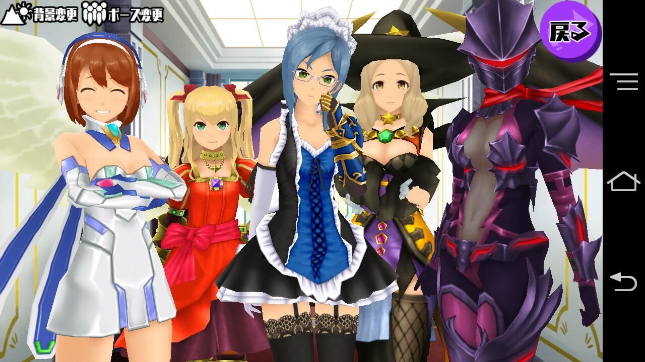 スクールガールズストライカーズ Google 検索 スクスト Google スクールガールズストライカーズ Google 検索 スクスト Google