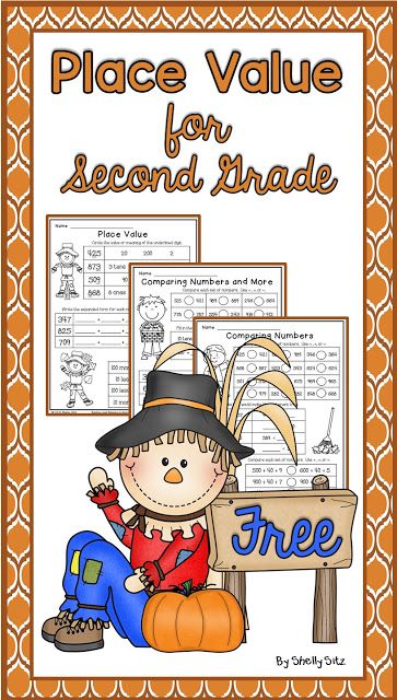 place value for second grade free fall math for 2nd grade 2nd